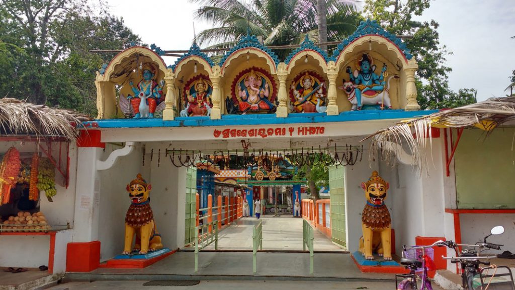 panchama-siddhivinayak-temple